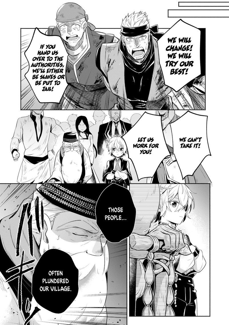 Okiraku Ryoushu No TanoshII Ryouchi Bouei Seisan Kei Majutsu De Na Mo Na Kimura Wo Saikyou No Jousai Toshi Ni 12b 8