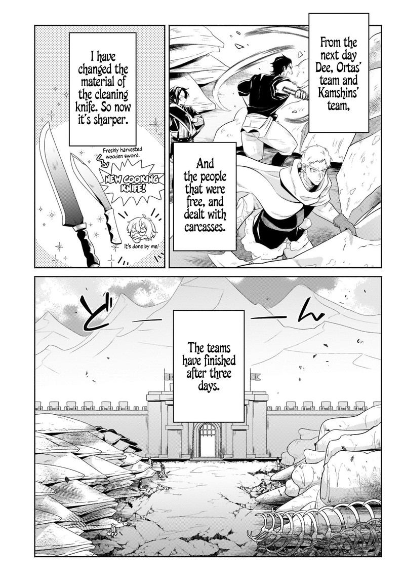 Okiraku Ryoushu No TanoshII Ryouchi Bouei Seisan Kei Majutsu De Na Mo Na Kimura Wo Saikyou No Jousai Toshi Ni 12c 3