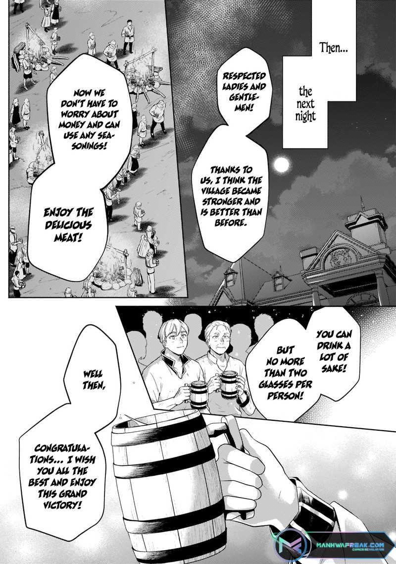 Okiraku Ryoushu No TanoshII Ryouchi Bouei Seisan Kei Majutsu De Na Mo Na Kimura Wo Saikyou No Jousai Toshi Ni 12c 4