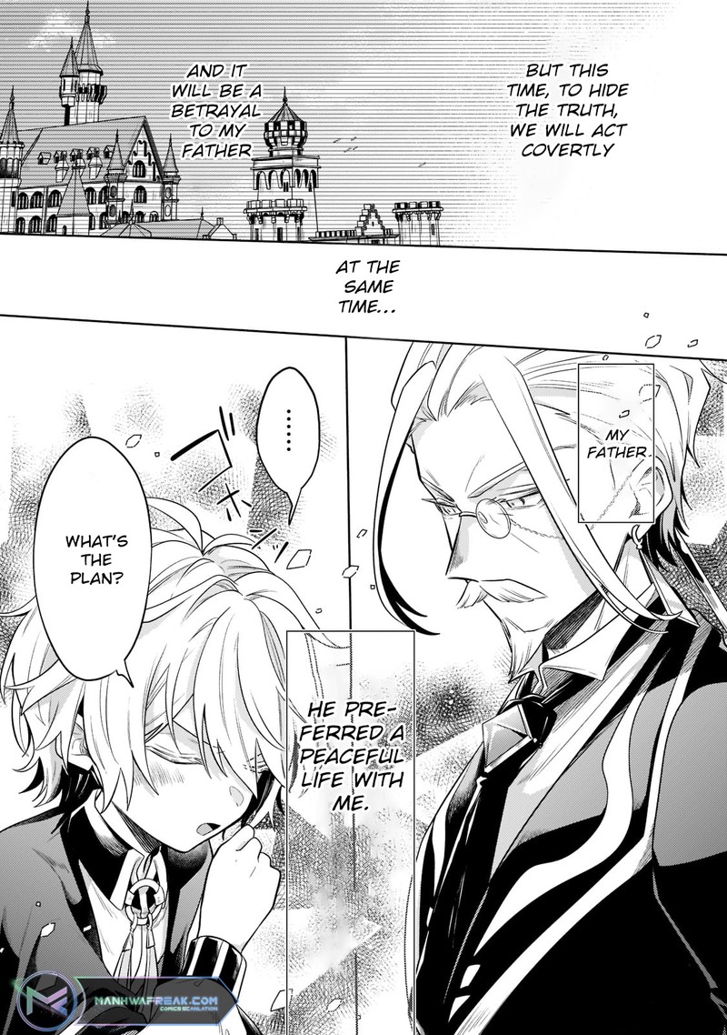 Okiraku Ryoushu No TanoshII Ryouchi Bouei Seisan Kei Majutsu De Na Mo Na Kimura Wo Saikyou No Jousai Toshi Ni 13a 4
