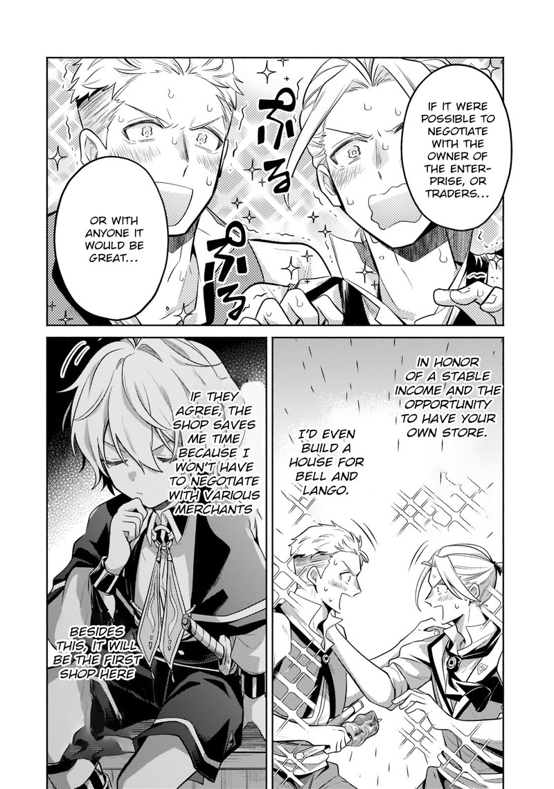 Okiraku Ryoushu No TanoshII Ryouchi Bouei Seisan Kei Majutsu De Na Mo Na Kimura Wo Saikyou No Jousai Toshi Ni 13b 15