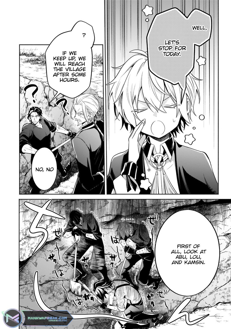 Okiraku Ryoushu No TanoshII Ryouchi Bouei Seisan Kei Majutsu De Na Mo Na Kimura Wo Saikyou No Jousai Toshi Ni 14a 10
