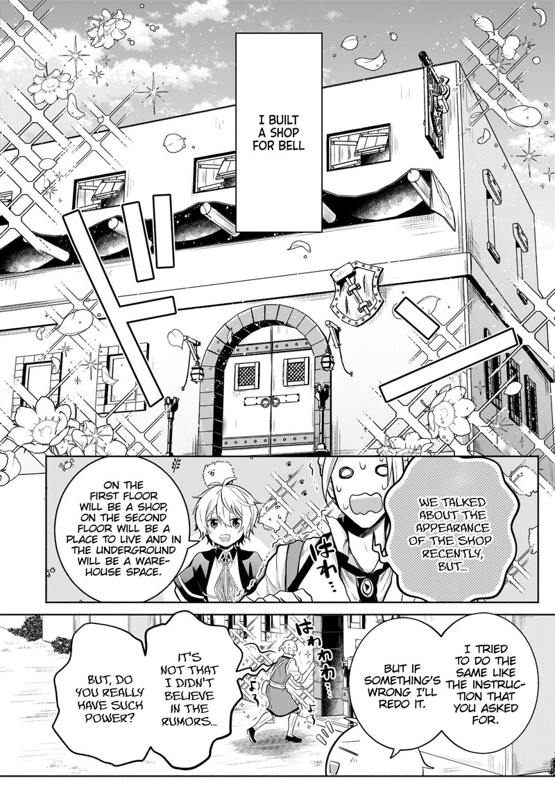 Okiraku Ryoushu No TanoshII Ryouchi Bouei Seisan Kei Majutsu De Na Mo Na Kimura Wo Saikyou No Jousai Toshi Ni 14a 2