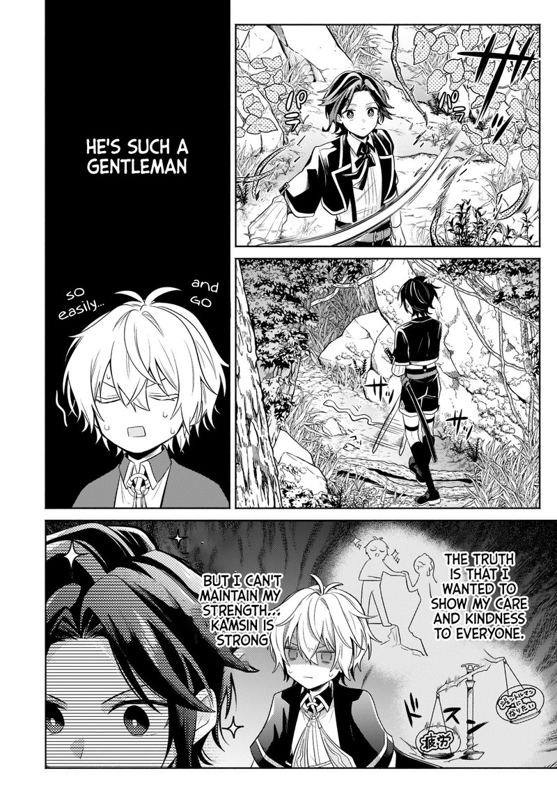 Okiraku Ryoushu No TanoshII Ryouchi Bouei Seisan Kei Majutsu De Na Mo Na Kimura Wo Saikyou No Jousai Toshi Ni 14a 4