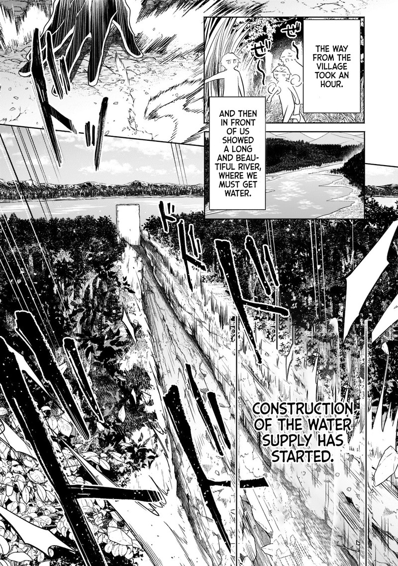 Okiraku Ryoushu No TanoshII Ryouchi Bouei Seisan Kei Majutsu De Na Mo Na Kimura Wo Saikyou No Jousai Toshi Ni 14a 5