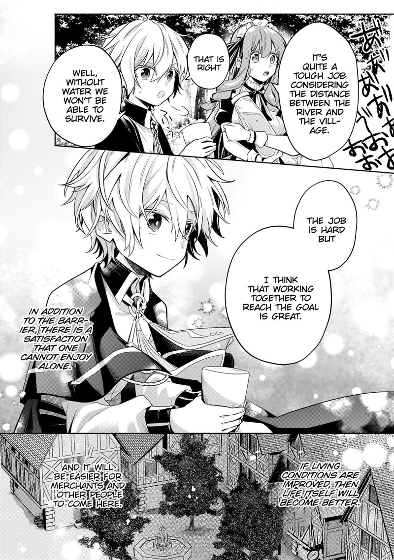 Okiraku Ryoushu No TanoshII Ryouchi Bouei Seisan Kei Majutsu De Na Mo Na Kimura Wo Saikyou No Jousai Toshi Ni 14a 8