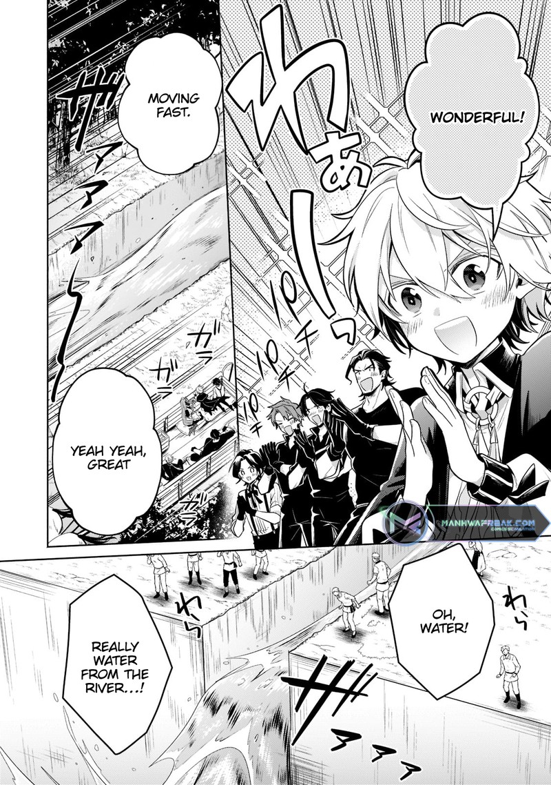 Okiraku Ryoushu No TanoshII Ryouchi Bouei Seisan Kei Majutsu De Na Mo Na Kimura Wo Saikyou No Jousai Toshi Ni 14b 1