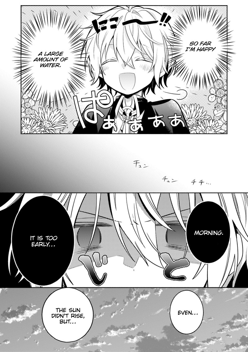 Okiraku Ryoushu No TanoshII Ryouchi Bouei Seisan Kei Majutsu De Na Mo Na Kimura Wo Saikyou No Jousai Toshi Ni 14b 8