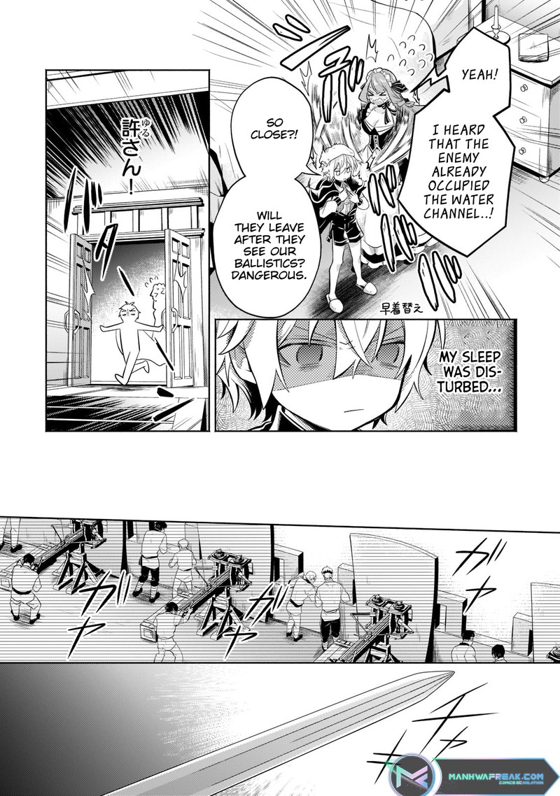 Okiraku Ryoushu No TanoshII Ryouchi Bouei Seisan Kei Majutsu De Na Mo Na Kimura Wo Saikyou No Jousai Toshi Ni 15a 11
