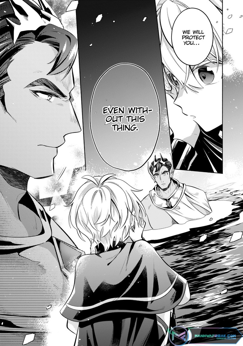 Okiraku Ryoushu No TanoshII Ryouchi Bouei Seisan Kei Majutsu De Na Mo Na Kimura Wo Saikyou No Jousai Toshi Ni 15b 10