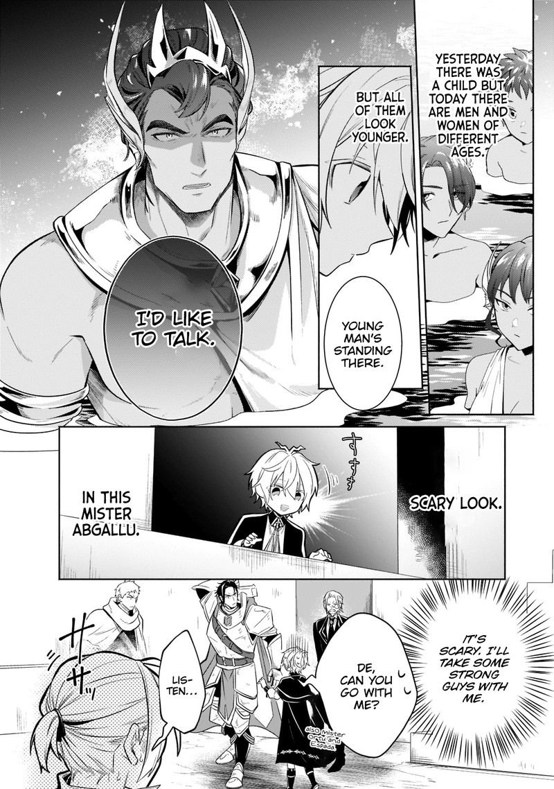 Okiraku Ryoushu No TanoshII Ryouchi Bouei Seisan Kei Majutsu De Na Mo Na Kimura Wo Saikyou No Jousai Toshi Ni 15b 3
