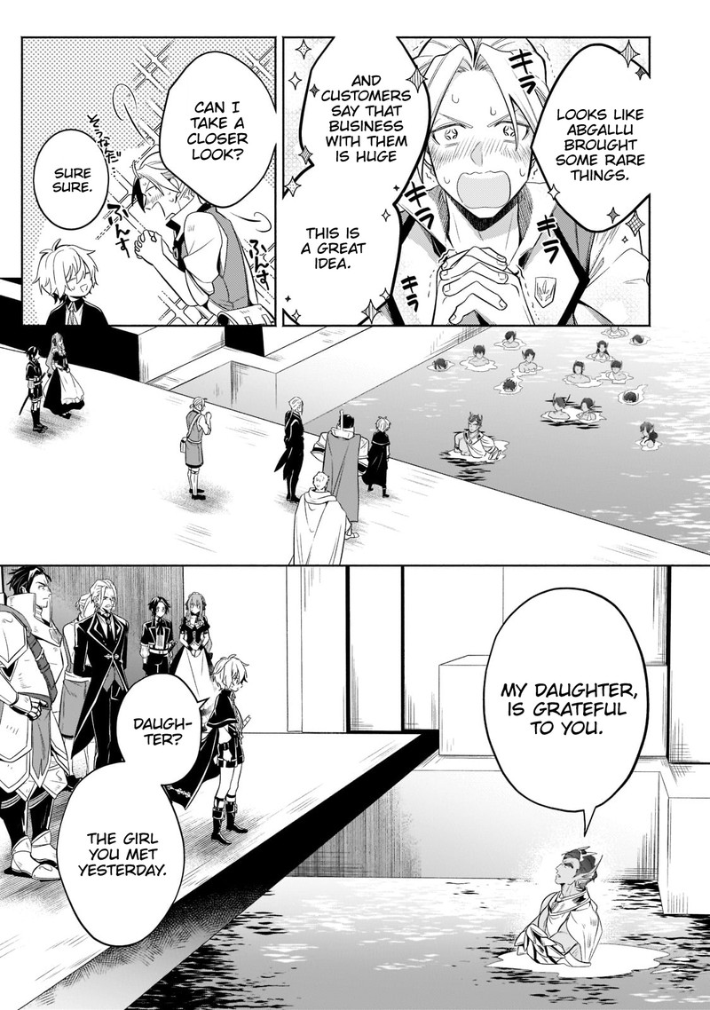 Okiraku Ryoushu No TanoshII Ryouchi Bouei Seisan Kei Majutsu De Na Mo Na Kimura Wo Saikyou No Jousai Toshi Ni 15b 4