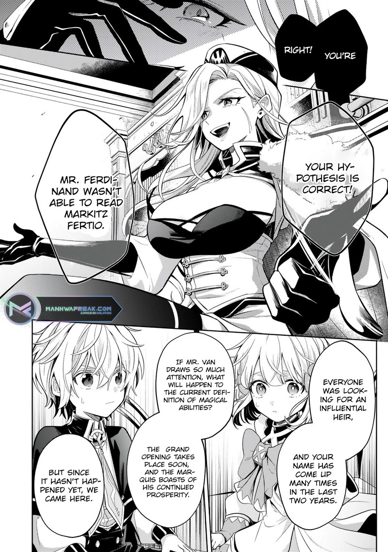 Okiraku Ryoushu No TanoshII Ryouchi Bouei Seisan Kei Majutsu De Na Mo Na Kimura Wo Saikyou No Jousai Toshi Ni 16a 11