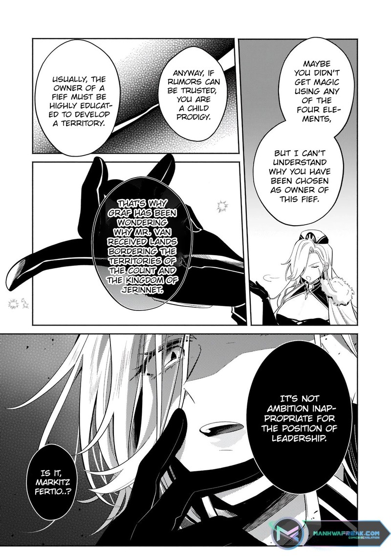 Okiraku Ryoushu No TanoshII Ryouchi Bouei Seisan Kei Majutsu De Na Mo Na Kimura Wo Saikyou No Jousai Toshi Ni 16a 12