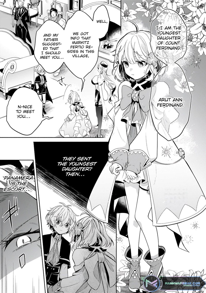Okiraku Ryoushu No TanoshII Ryouchi Bouei Seisan Kei Majutsu De Na Mo Na Kimura Wo Saikyou No Jousai Toshi Ni 16a 8