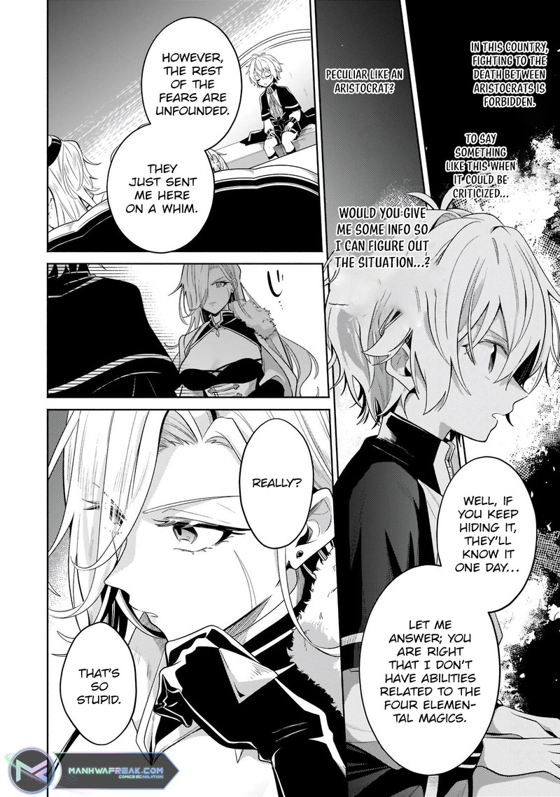 Okiraku Ryoushu No TanoshII Ryouchi Bouei Seisan Kei Majutsu De Na Mo Na Kimura Wo Saikyou No Jousai Toshi Ni 16b 1