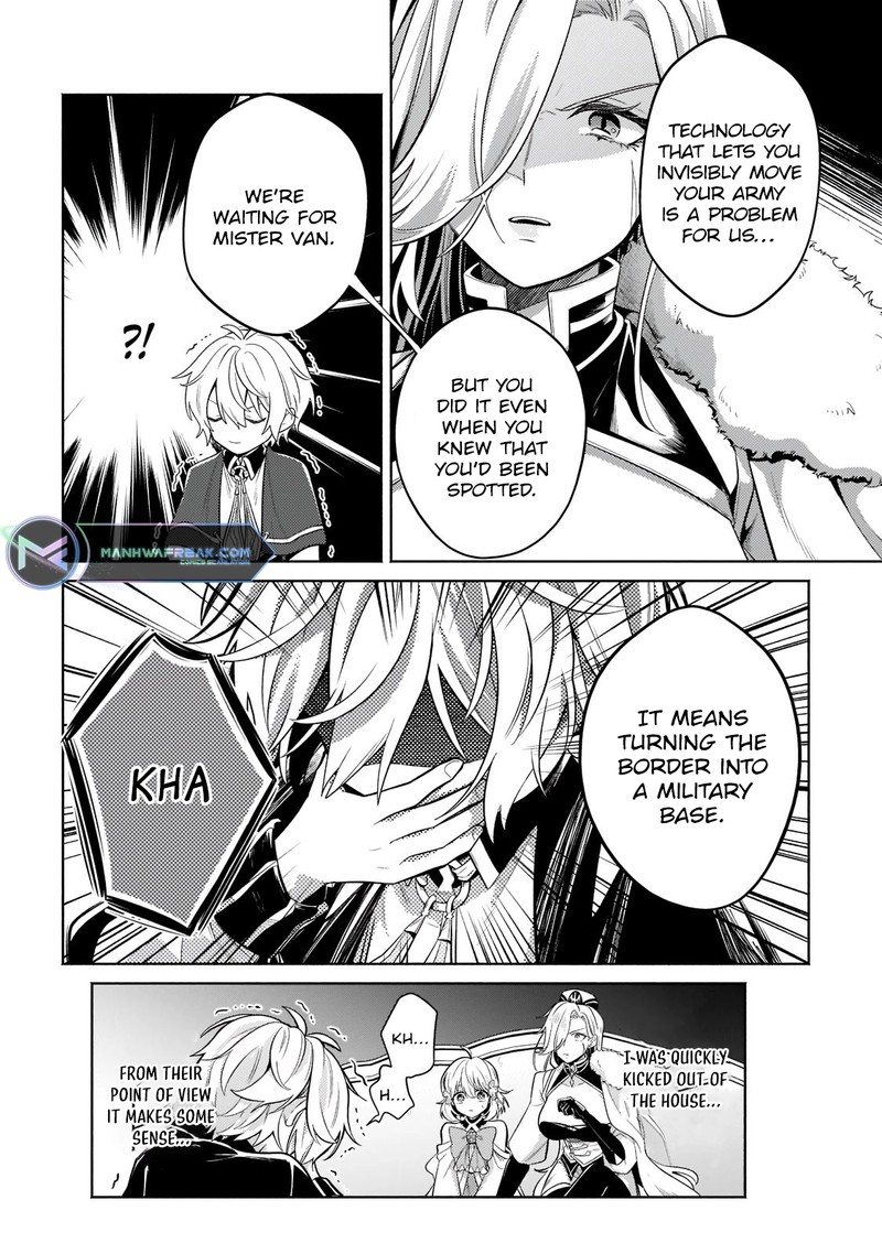 Okiraku Ryoushu No TanoshII Ryouchi Bouei Seisan Kei Majutsu De Na Mo Na Kimura Wo Saikyou No Jousai Toshi Ni 16b 4