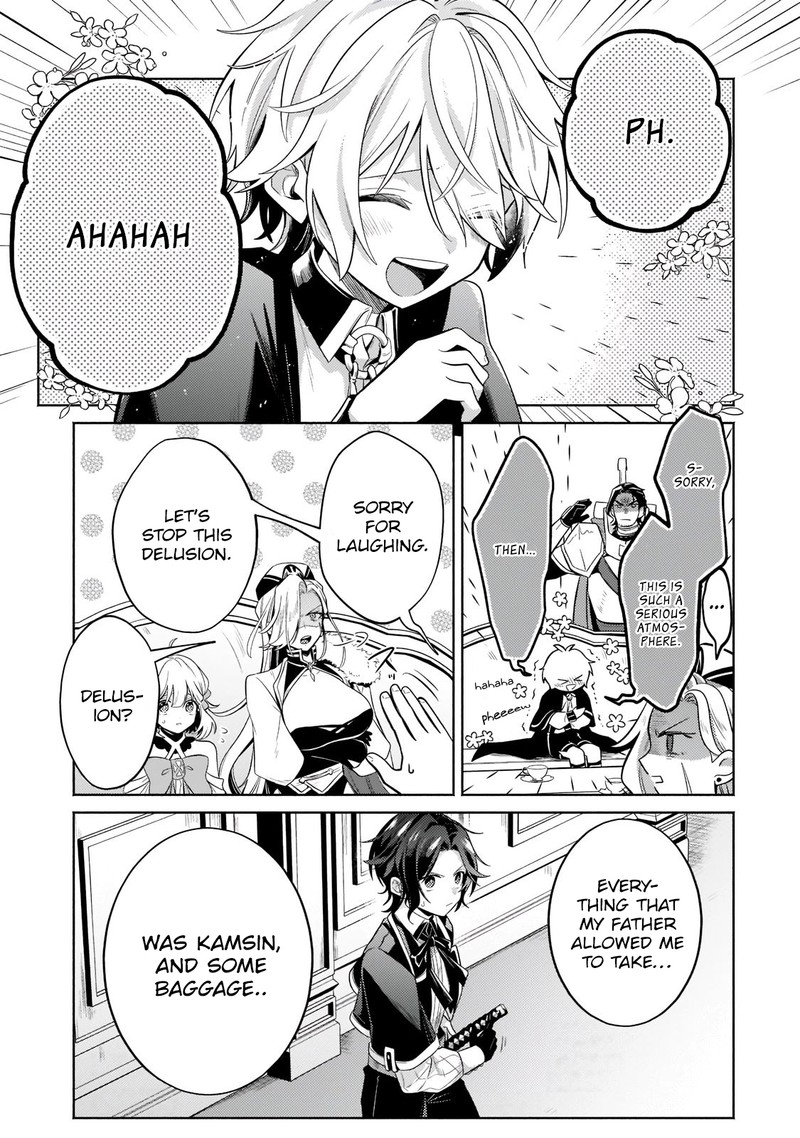 Okiraku Ryoushu No TanoshII Ryouchi Bouei Seisan Kei Majutsu De Na Mo Na Kimura Wo Saikyou No Jousai Toshi Ni 16b 6