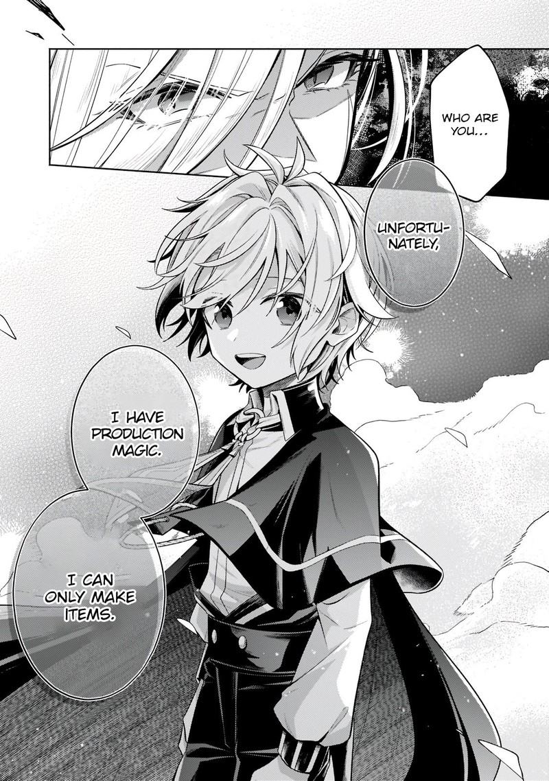 Okiraku Ryoushu No TanoshII Ryouchi Bouei Seisan Kei Majutsu De Na Mo Na Kimura Wo Saikyou No Jousai Toshi Ni 16c 10