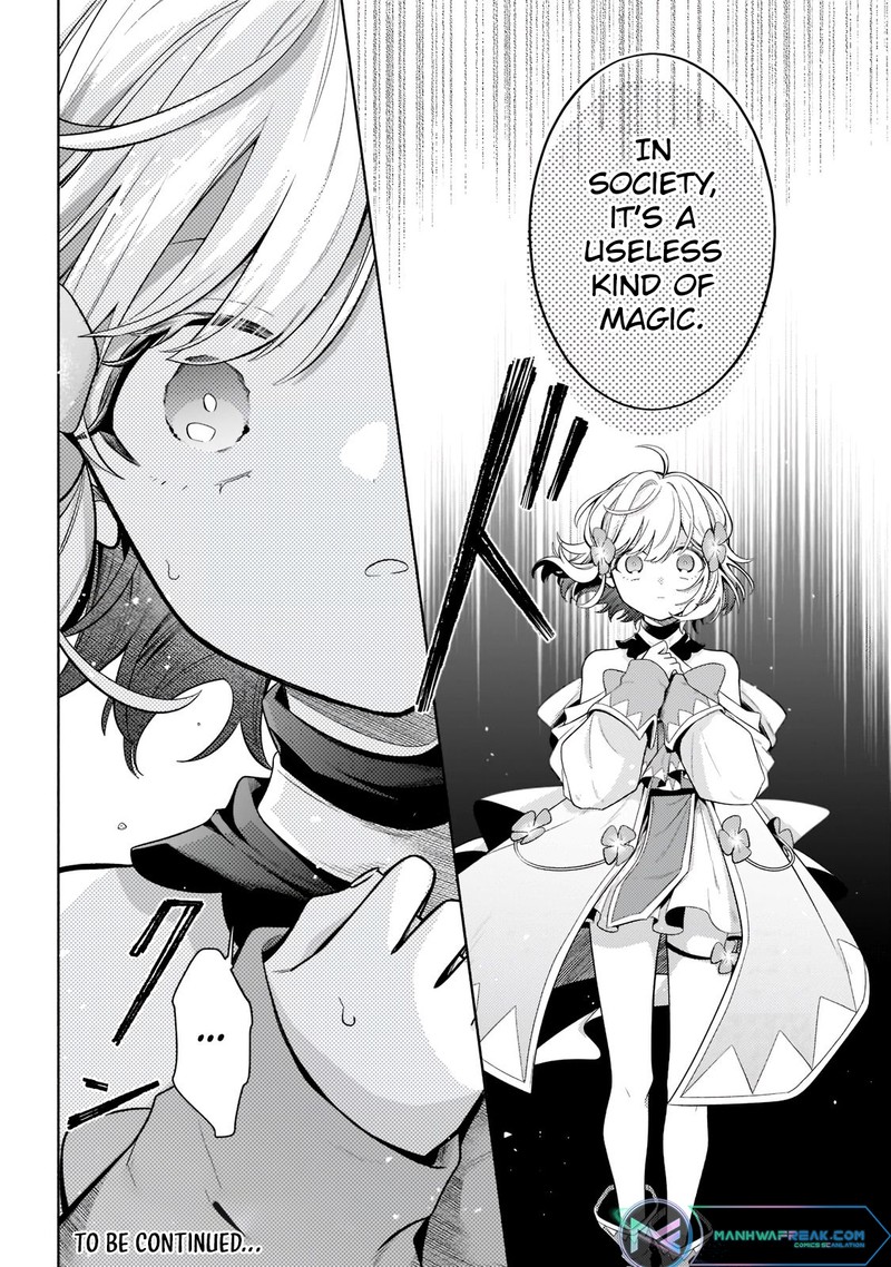 Okiraku Ryoushu No TanoshII Ryouchi Bouei Seisan Kei Majutsu De Na Mo Na Kimura Wo Saikyou No Jousai Toshi Ni 16c 11