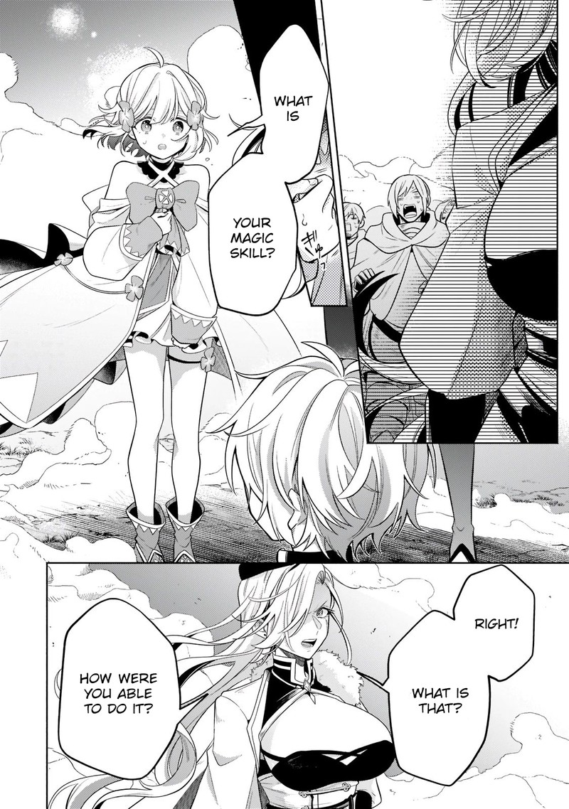 Okiraku Ryoushu No TanoshII Ryouchi Bouei Seisan Kei Majutsu De Na Mo Na Kimura Wo Saikyou No Jousai Toshi Ni 16c 9