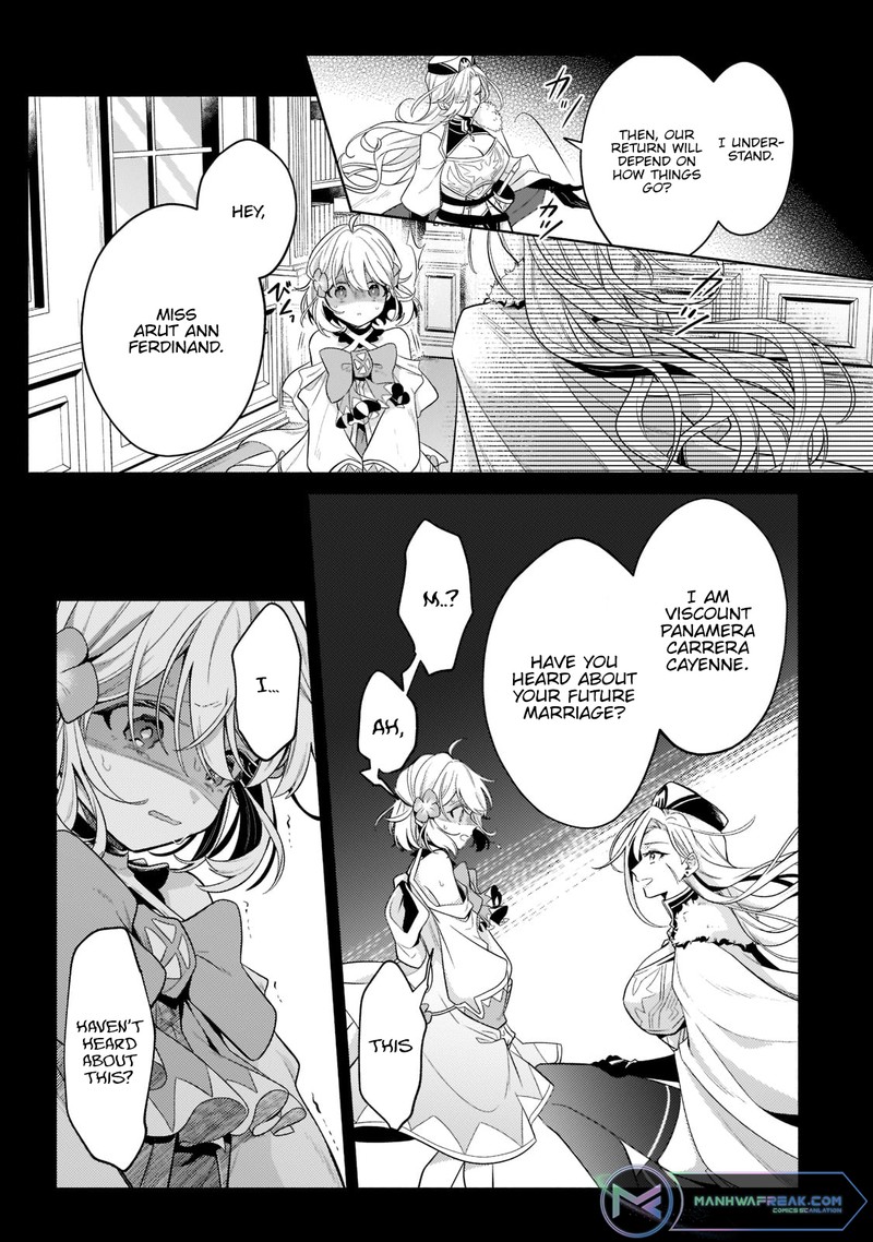 Okiraku Ryoushu No TanoshII Ryouchi Bouei Seisan Kei Majutsu De Na Mo Na Kimura Wo Saikyou No Jousai Toshi Ni 17a 9