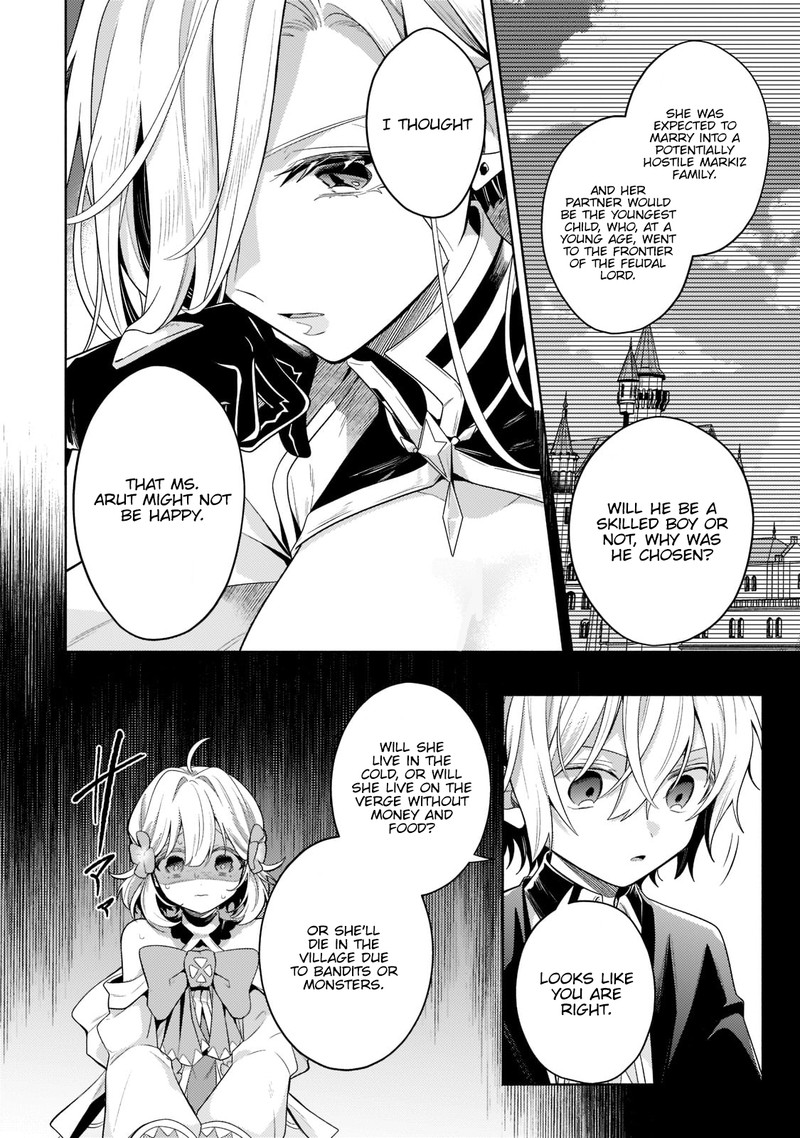 Okiraku Ryoushu No TanoshII Ryouchi Bouei Seisan Kei Majutsu De Na Mo Na Kimura Wo Saikyou No Jousai Toshi Ni 17b 11