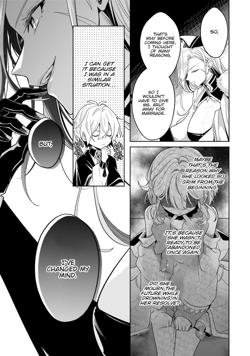 Okiraku Ryoushu No TanoshII Ryouchi Bouei Seisan Kei Majutsu De Na Mo Na Kimura Wo Saikyou No Jousai Toshi Ni 17b 12