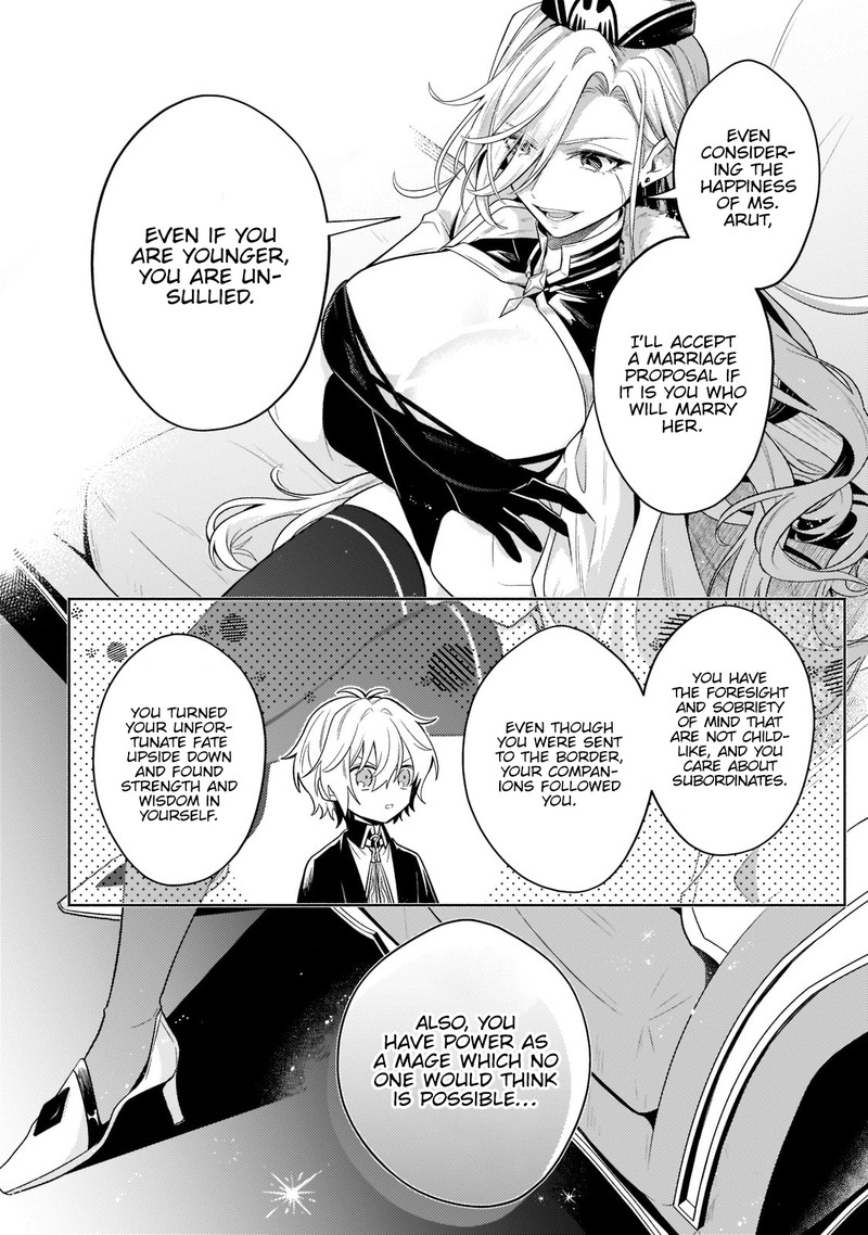 Okiraku Ryoushu No TanoshII Ryouchi Bouei Seisan Kei Majutsu De Na Mo Na Kimura Wo Saikyou No Jousai Toshi Ni 17b 13