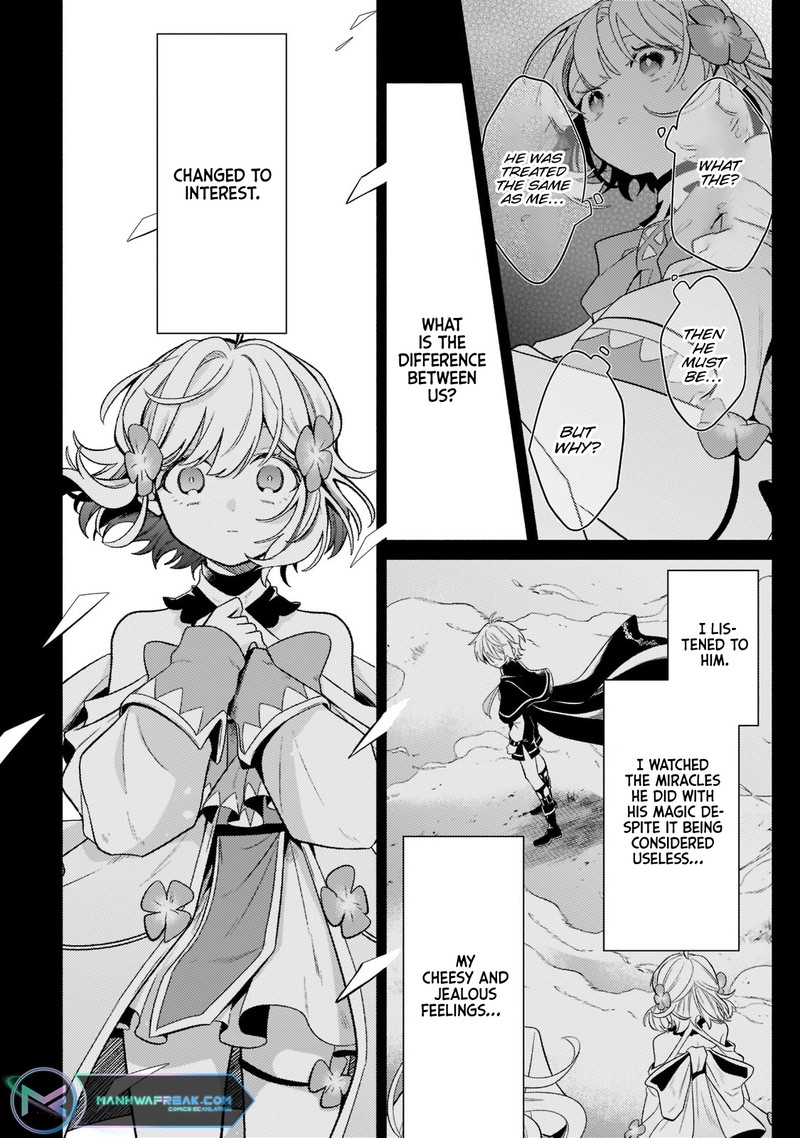 Okiraku Ryoushu No TanoshII Ryouchi Bouei Seisan Kei Majutsu De Na Mo Na Kimura Wo Saikyou No Jousai Toshi Ni 17b 5