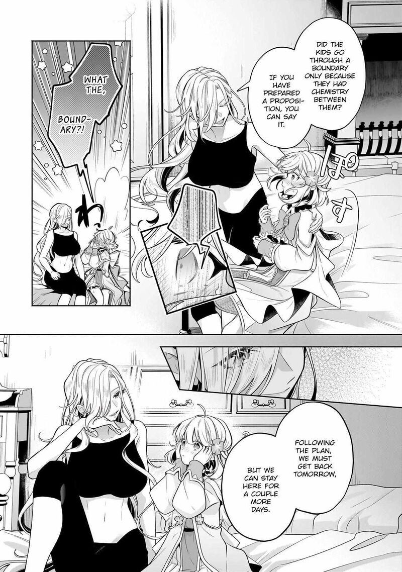 Okiraku Ryoushu No TanoshII Ryouchi Bouei Seisan Kei Majutsu De Na Mo Na Kimura Wo Saikyou No Jousai Toshi Ni 18 17