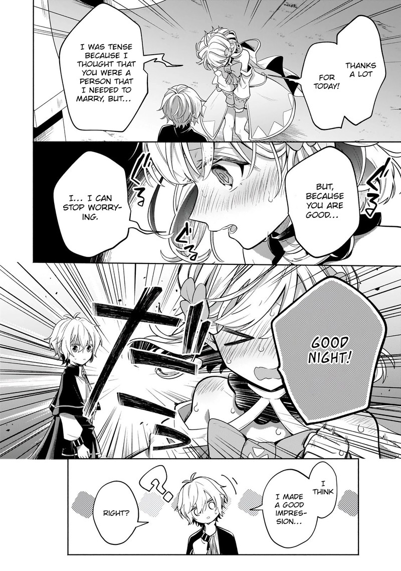 Okiraku Ryoushu No TanoshII Ryouchi Bouei Seisan Kei Majutsu De Na Mo Na Kimura Wo Saikyou No Jousai Toshi Ni 18a 14