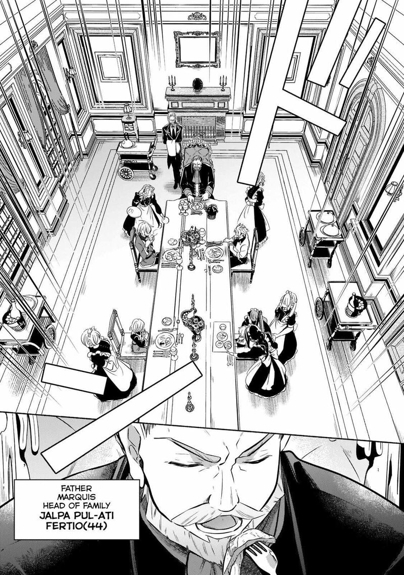 Okiraku Ryoushu No TanoshII Ryouchi Bouei Seisan Kei Majutsu De Na Mo Na Kimura Wo Saikyou No Jousai Toshi Ni 1a 11