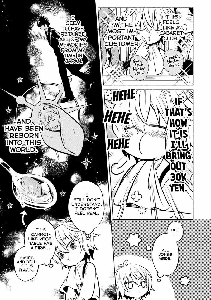 Okiraku Ryoushu No TanoshII Ryouchi Bouei Seisan Kei Majutsu De Na Mo Na Kimura Wo Saikyou No Jousai Toshi Ni 1a 13