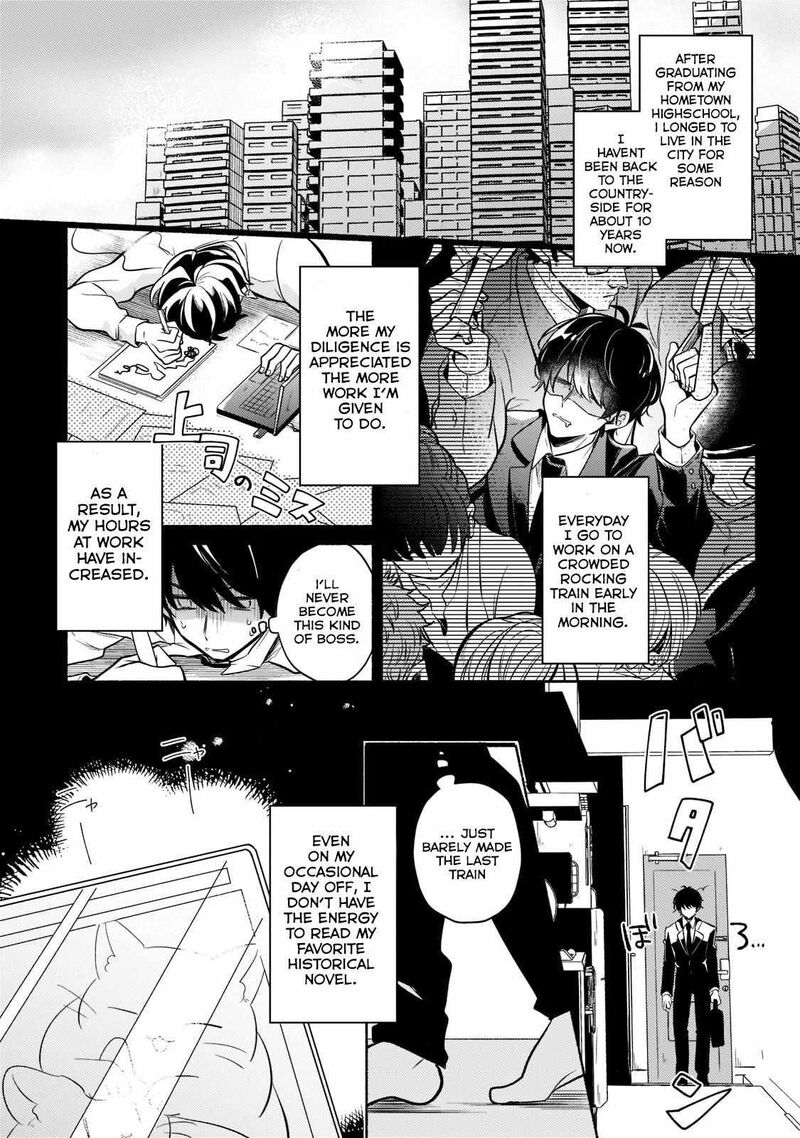Okiraku Ryoushu No TanoshII Ryouchi Bouei Seisan Kei Majutsu De Na Mo Na Kimura Wo Saikyou No Jousai Toshi Ni 1a 4