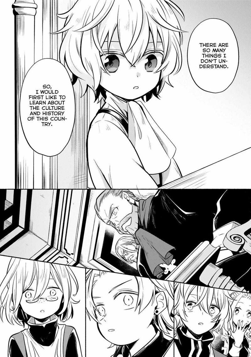 Okiraku Ryoushu No TanoshII Ryouchi Bouei Seisan Kei Majutsu De Na Mo Na Kimura Wo Saikyou No Jousai Toshi Ni 1b 2