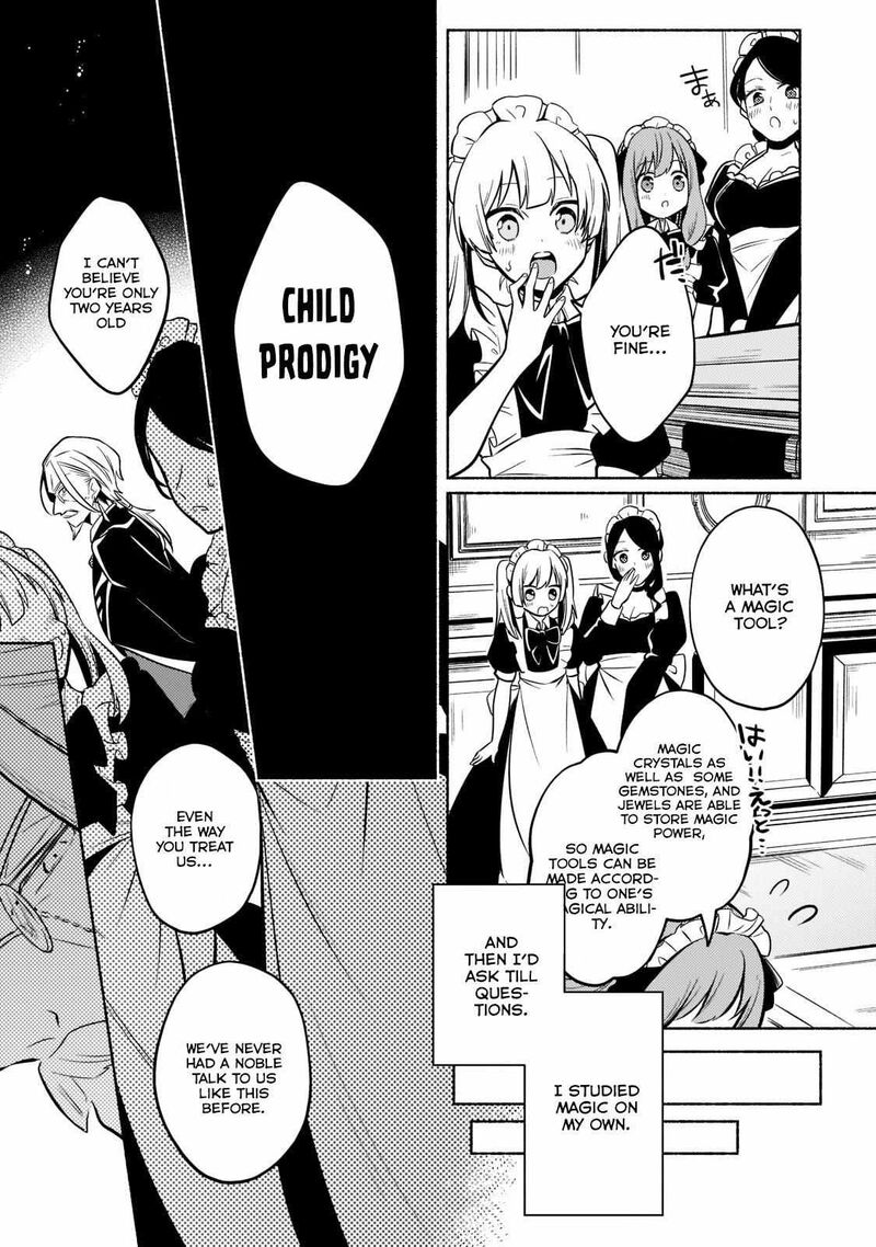 Okiraku Ryoushu No TanoshII Ryouchi Bouei Seisan Kei Majutsu De Na Mo Na Kimura Wo Saikyou No Jousai Toshi Ni 1b 7