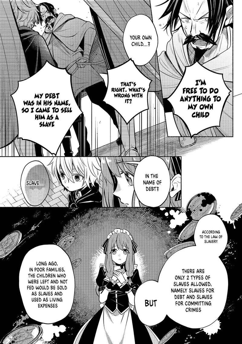 Okiraku Ryoushu No TanoshII Ryouchi Bouei Seisan Kei Majutsu De Na Mo Na Kimura Wo Saikyou No Jousai Toshi Ni 2 12