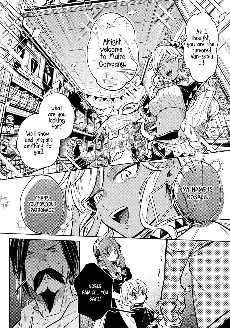 Okiraku Ryoushu No TanoshII Ryouchi Bouei Seisan Kei Majutsu De Na Mo Na Kimura Wo Saikyou No Jousai Toshi Ni 2 15
