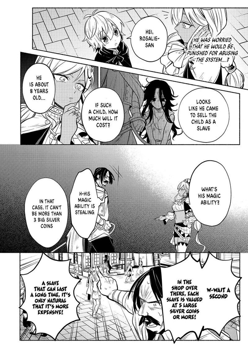 Okiraku Ryoushu No TanoshII Ryouchi Bouei Seisan Kei Majutsu De Na Mo Na Kimura Wo Saikyou No Jousai Toshi Ni 2 16