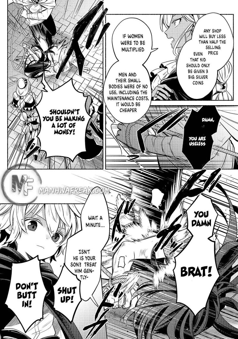 Okiraku Ryoushu No TanoshII Ryouchi Bouei Seisan Kei Majutsu De Na Mo Na Kimura Wo Saikyou No Jousai Toshi Ni 2 17