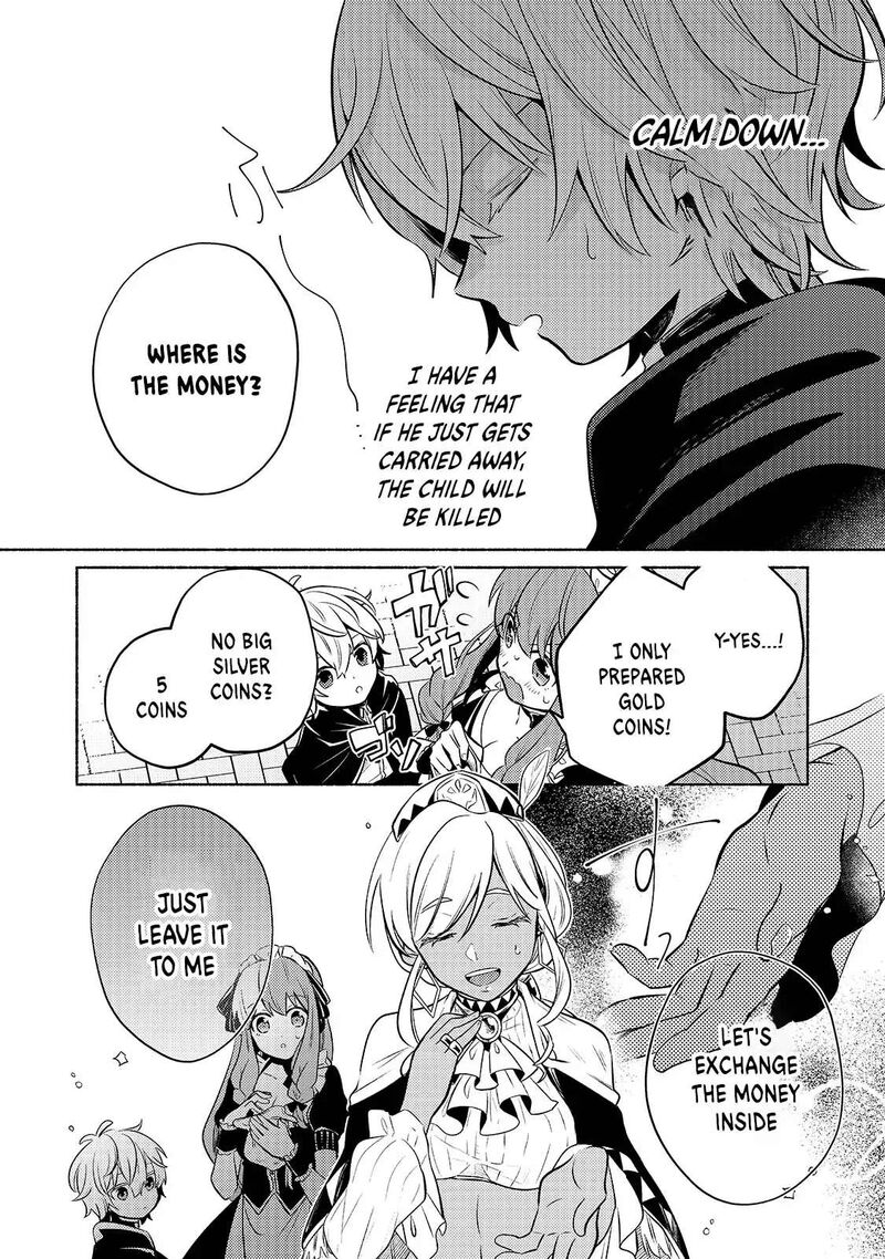 Okiraku Ryoushu No TanoshII Ryouchi Bouei Seisan Kei Majutsu De Na Mo Na Kimura Wo Saikyou No Jousai Toshi Ni 2 20