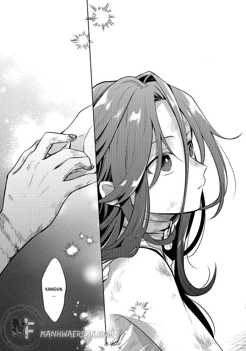 Okiraku Ryoushu No TanoshII Ryouchi Bouei Seisan Kei Majutsu De Na Mo Na Kimura Wo Saikyou No Jousai Toshi Ni 2 23