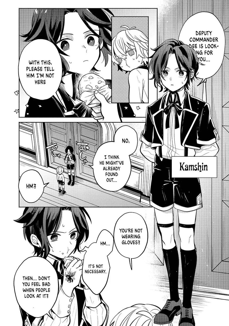 Okiraku Ryoushu No TanoshII Ryouchi Bouei Seisan Kei Majutsu De Na Mo Na Kimura Wo Saikyou No Jousai Toshi Ni 2 32