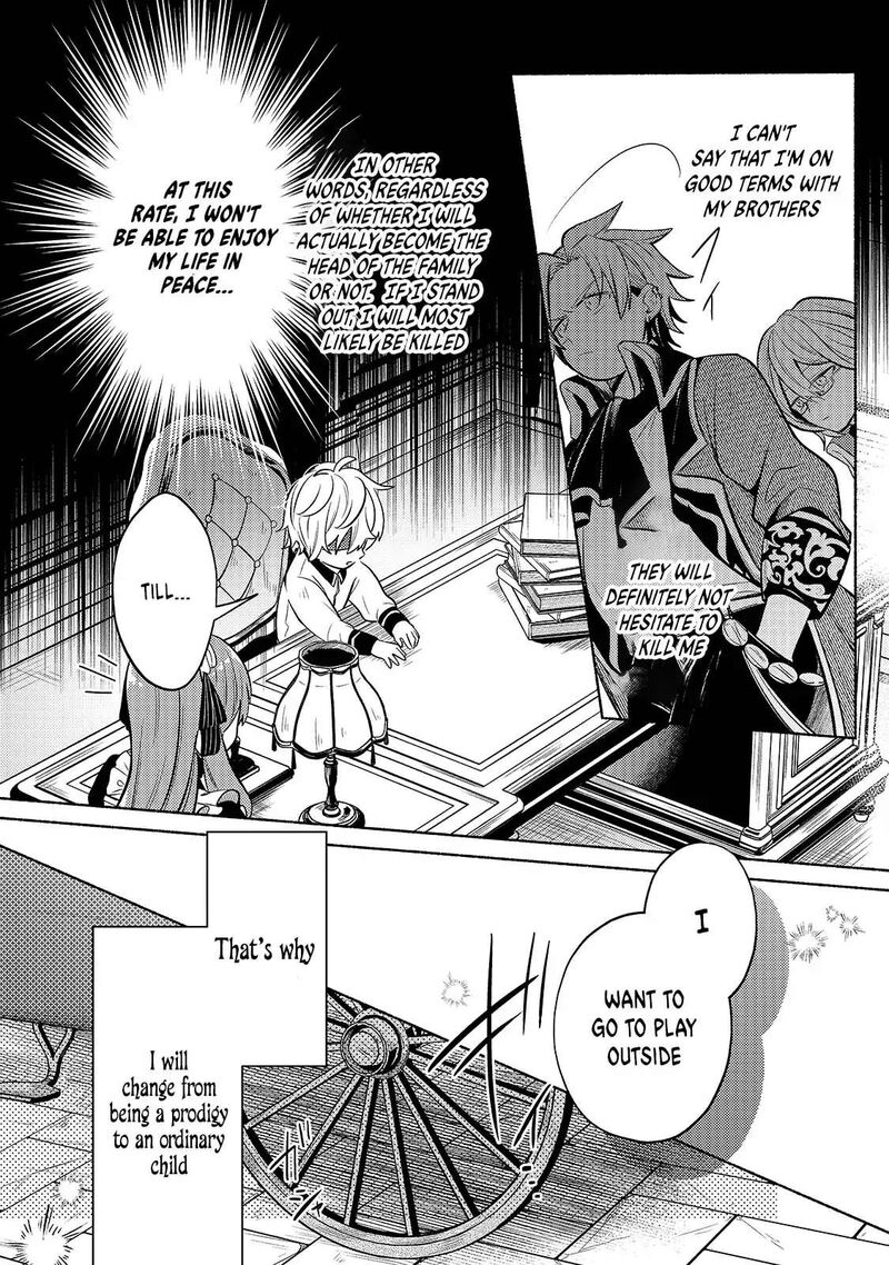 Okiraku Ryoushu No TanoshII Ryouchi Bouei Seisan Kei Majutsu De Na Mo Na Kimura Wo Saikyou No Jousai Toshi Ni 2 8