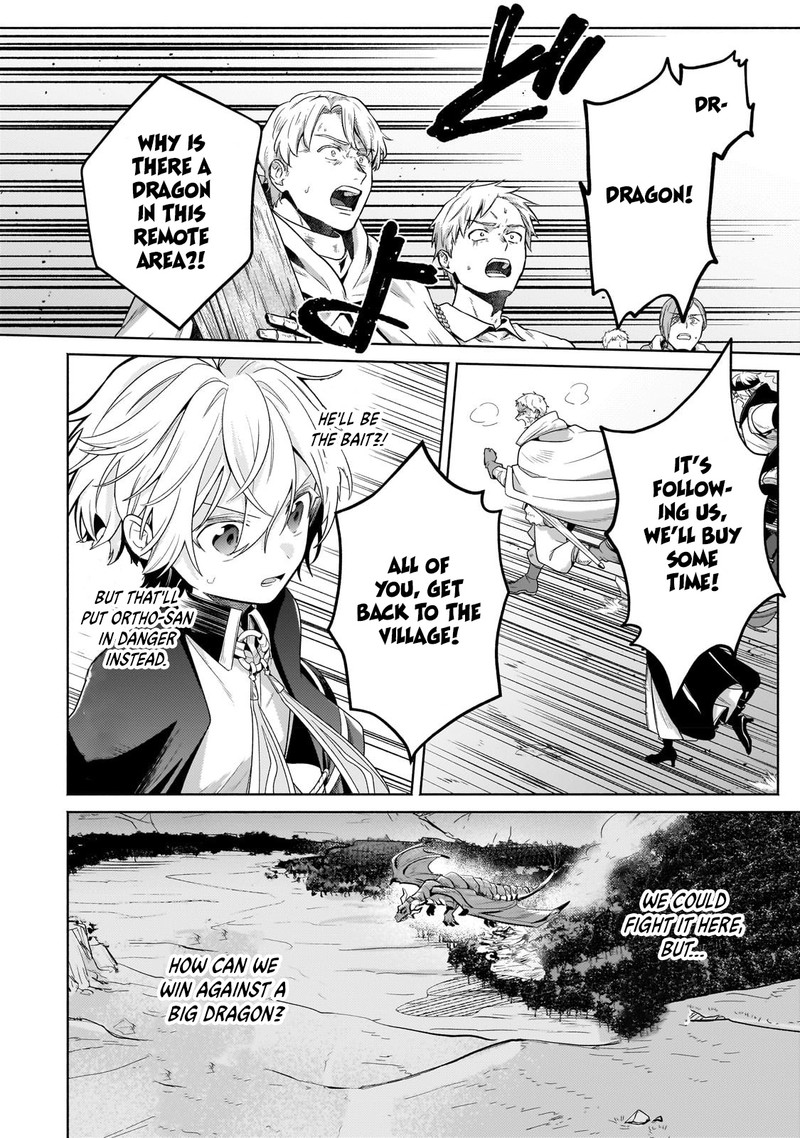 Okiraku Ryoushu No TanoshII Ryouchi Bouei Seisan Kei Majutsu De Na Mo Na Kimura Wo Saikyou No Jousai Toshi Ni 20a 10