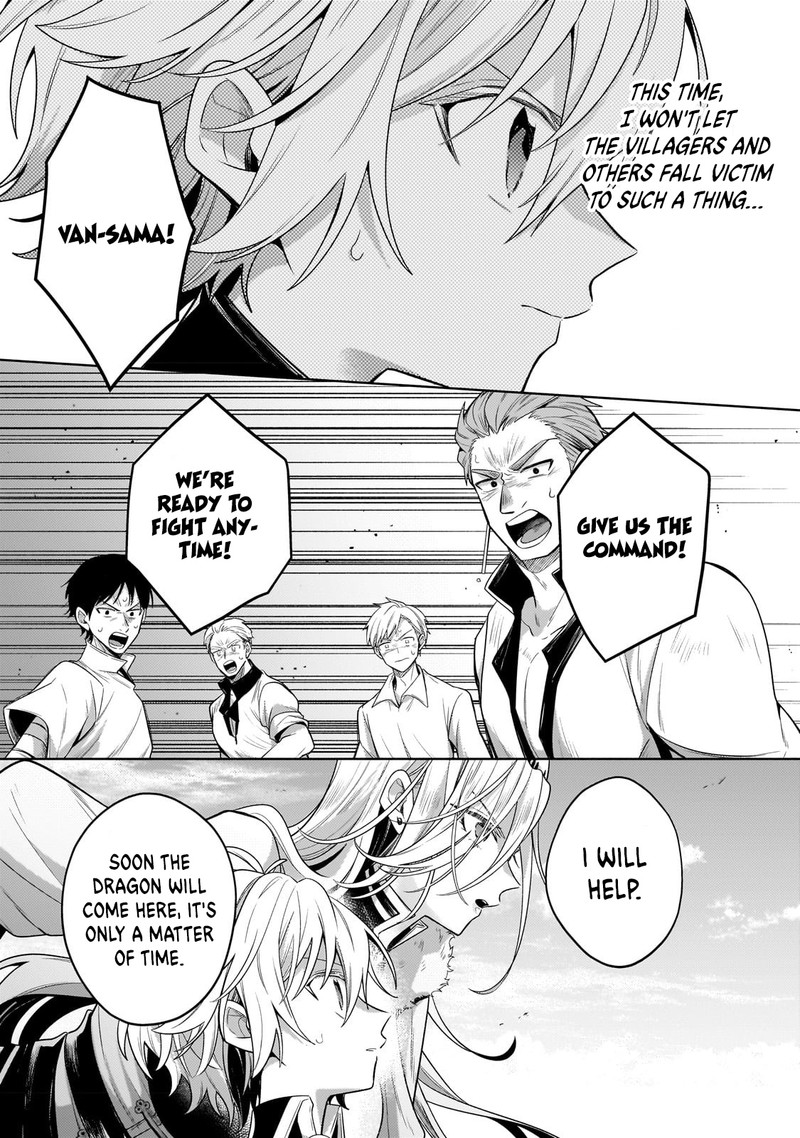 Okiraku Ryoushu No TanoshII Ryouchi Bouei Seisan Kei Majutsu De Na Mo Na Kimura Wo Saikyou No Jousai Toshi Ni 20a 11