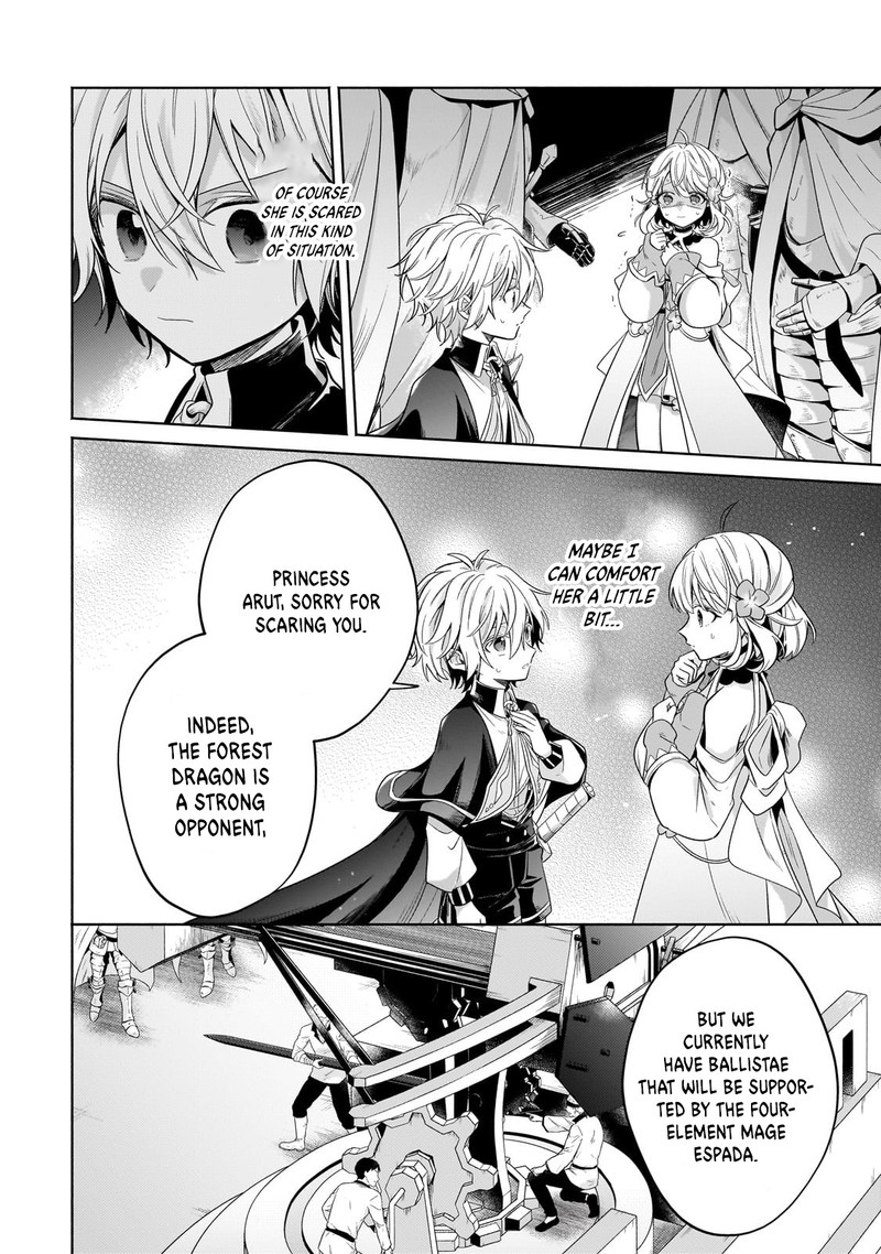 Okiraku Ryoushu No TanoshII Ryouchi Bouei Seisan Kei Majutsu De Na Mo Na Kimura Wo Saikyou No Jousai Toshi Ni 20a 14