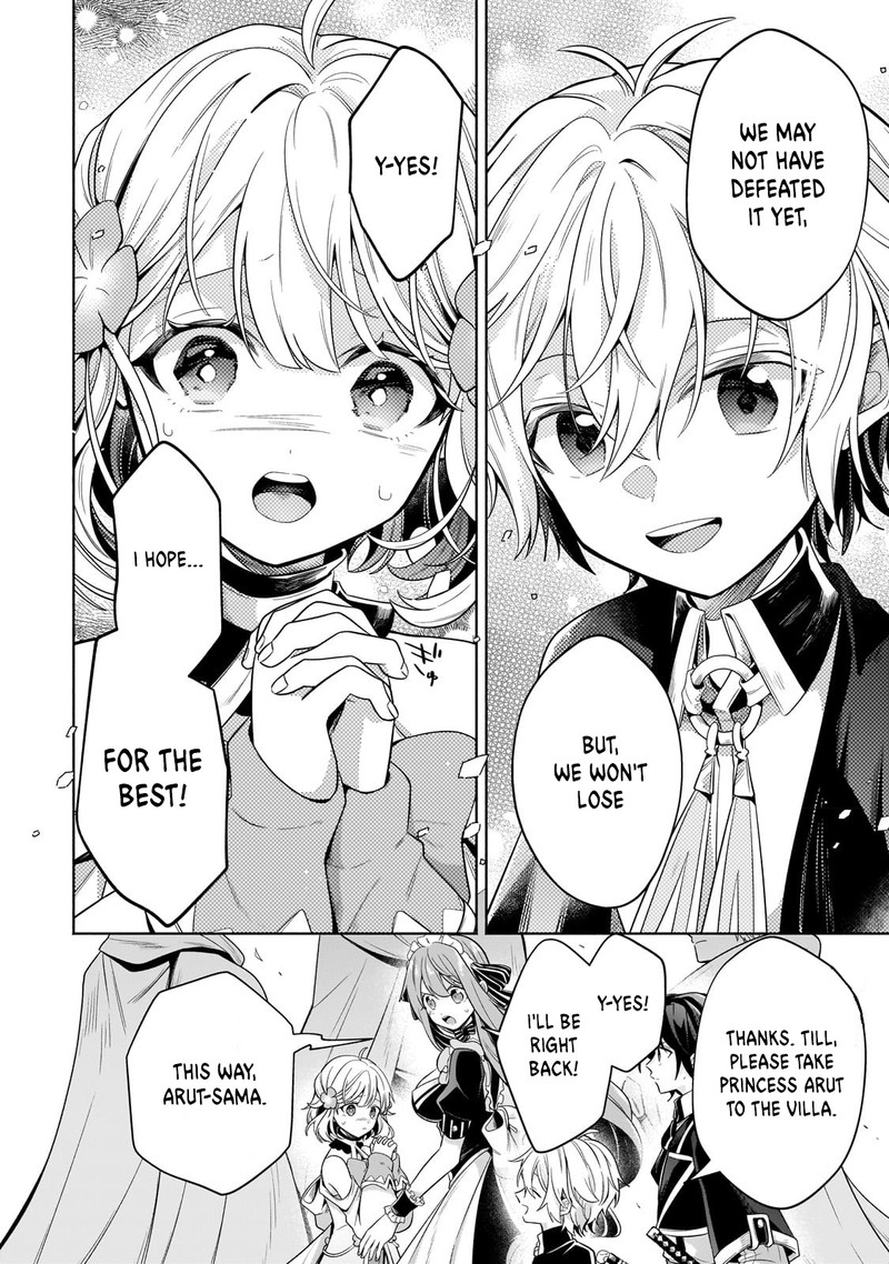 Okiraku Ryoushu No TanoshII Ryouchi Bouei Seisan Kei Majutsu De Na Mo Na Kimura Wo Saikyou No Jousai Toshi Ni 20a 16