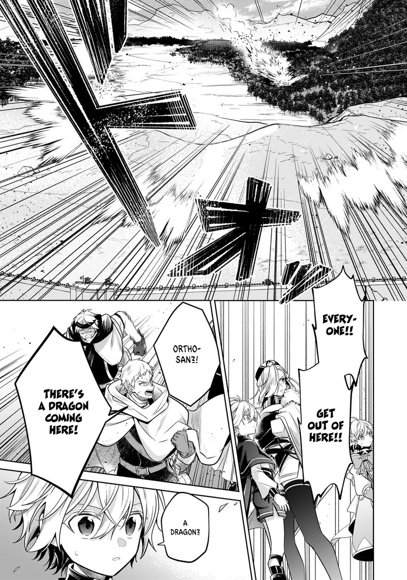Okiraku Ryoushu No TanoshII Ryouchi Bouei Seisan Kei Majutsu De Na Mo Na Kimura Wo Saikyou No Jousai Toshi Ni 20a 7